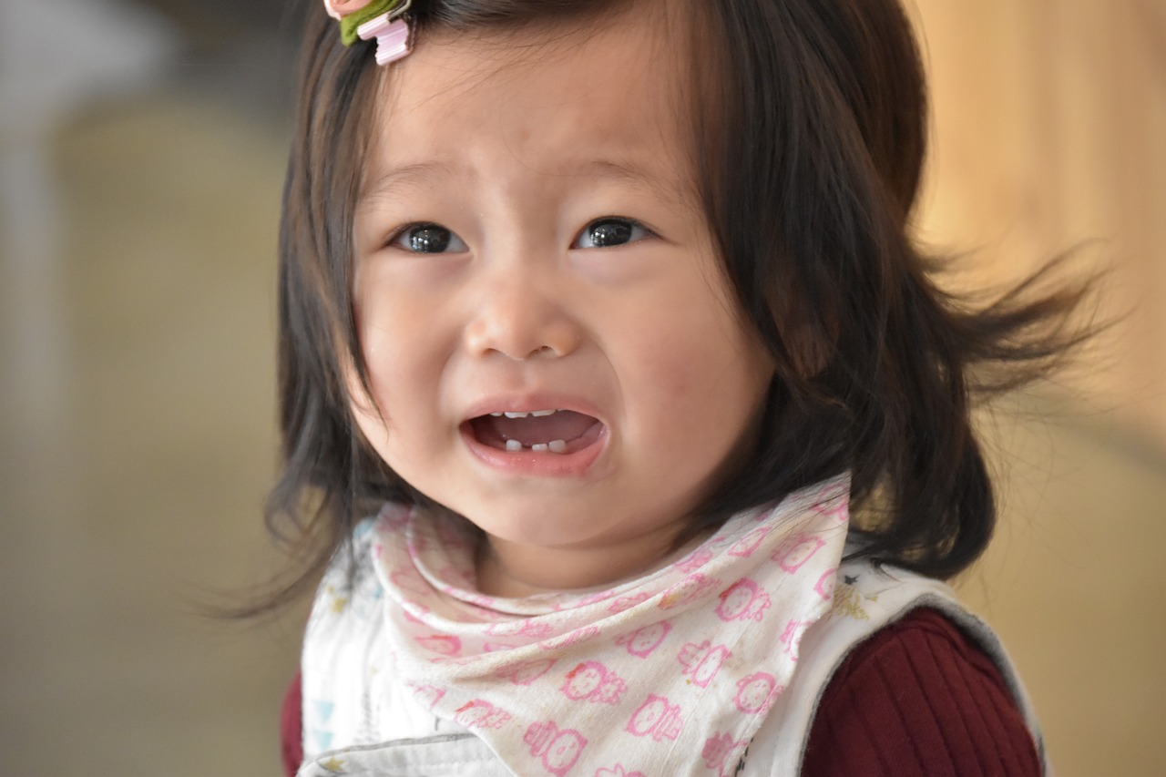 대당여아행 결말