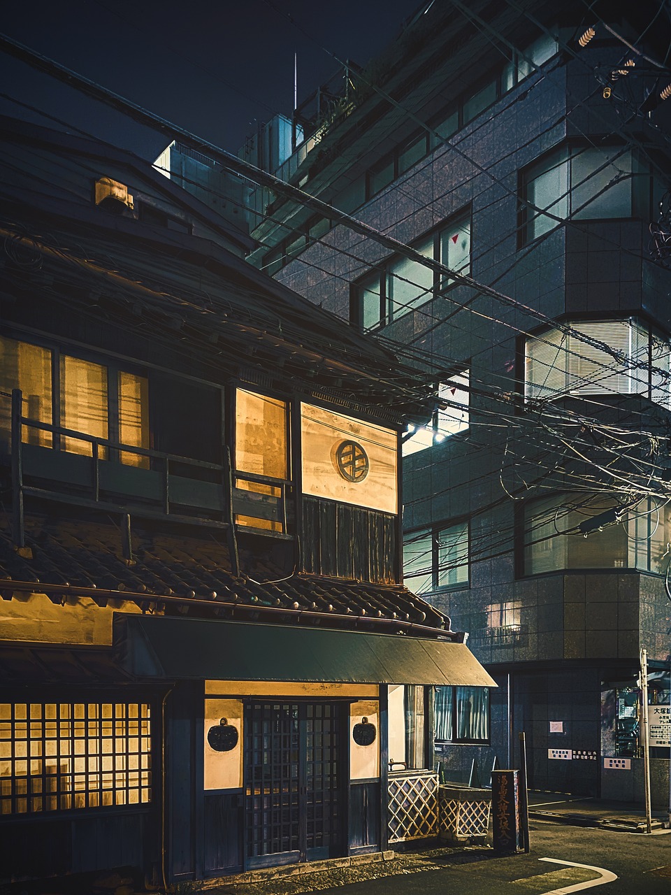 미미식당 장천동