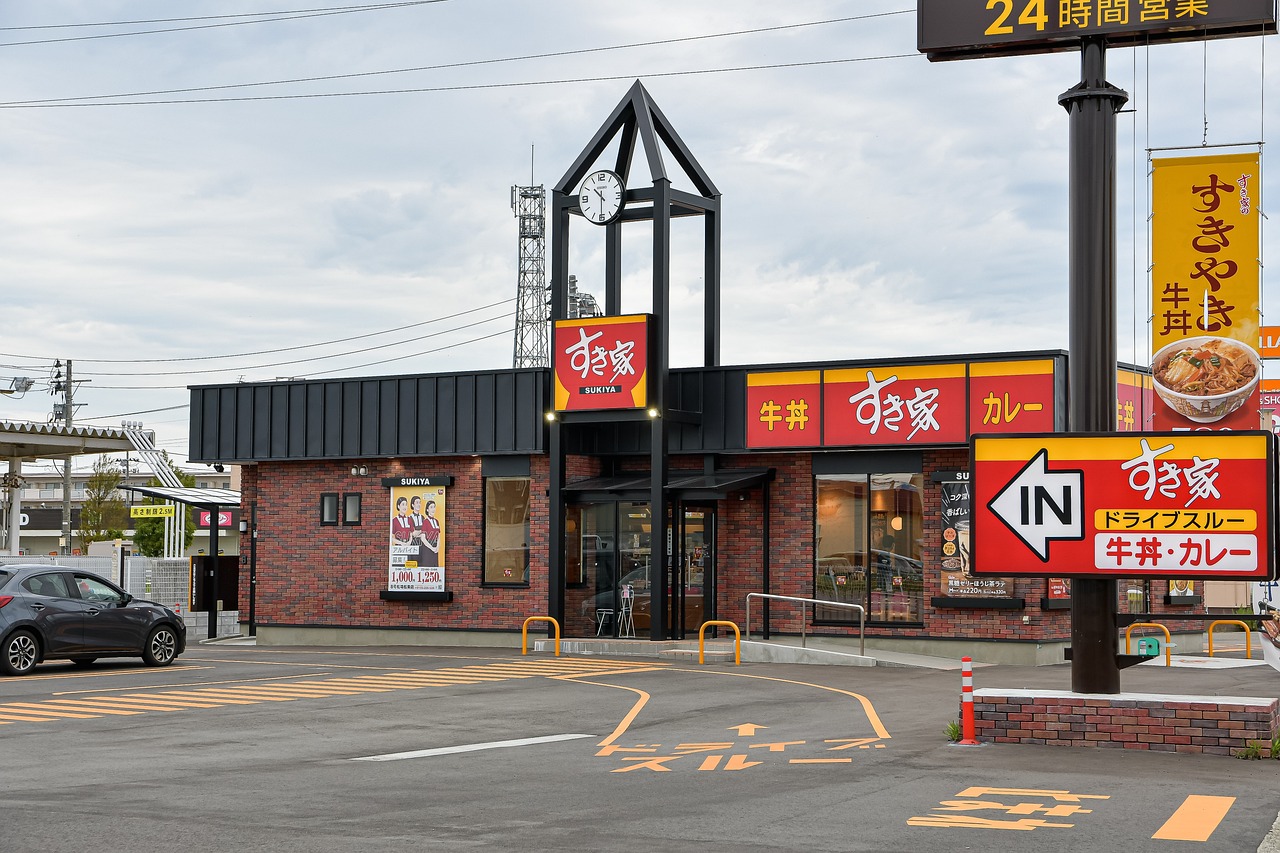 향남 전설의갈비 육류 음식점