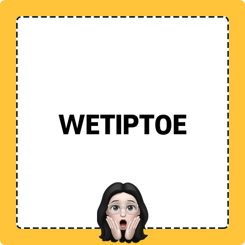 WETIPTOE 관련 블로그
